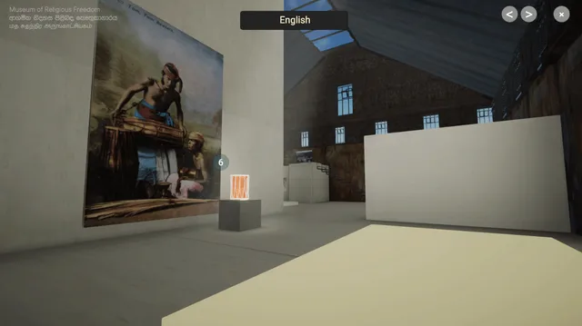 Virtual Museum artwork 6