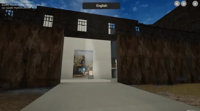 Virtual Museum artwork 7